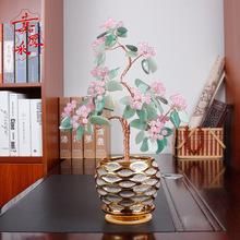 嘉厚采天然水晶树大吉大利摆件 家居饰品公司开业客厅装饰招财树