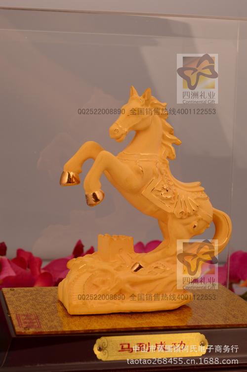 绒沙金工艺品厂家 批发礼品摆件 黄金千足金马d082高档家居饰品
