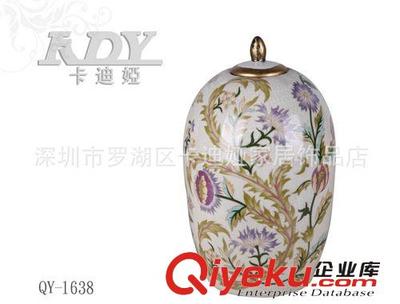批发销售 家居工艺摆件批发 TNX-01-679 美家饰现代摆件-深圳市罗湖区卡迪娅家居饰品店提供批发销售 家居工艺摆件批发 TNX-01-679 美家饰现代摆件的相关介绍、产品、服务、图片、价格深圳市罗湖区卡迪娅家居饰品店、陶瓷家居饰品;陶瓷配件;防旧陶瓷花瓶;地中海陶瓷花瓶;田园陶瓷花瓶;裂纹陶瓷工艺品;陶瓷工艺品;大花缸;陶瓷创意花瓶;裂纹陶瓷罐;欧式摆件批发;陶瓷捏花摆件;陶瓷工艺品摆件批发;陶瓷贴花纸摆件;创意摆件批发;陶瓷彩绘盘外贸;特色陶瓷饰品;防旧陶瓷饰品;裂纹白陶瓷工艺品;陶瓷创意花瓶