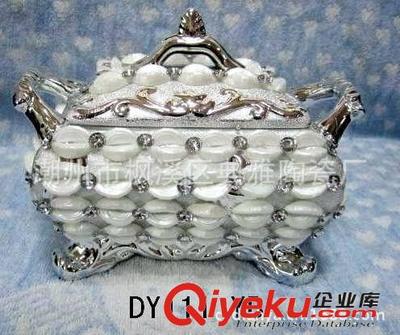 【贴贝壳产品,厂家直销精美摆件,家居饰品,时尚糖罐,】贴贝壳产品,厂家直销精美摆件,家居饰品,时尚糖罐,批发价格,厂家,图片,潮州市枫溪区典雅陶瓷厂 -