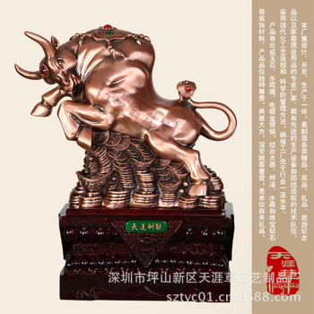 天道酬勤牛摆件 深圳树脂工艺品摆件批发订做家居饰品商务礼品